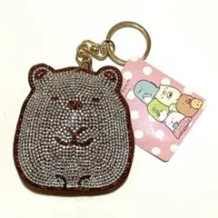 すみっコぐらし　しろくま　キラキラキーチャーム