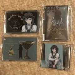 鬼滅の刃 モクテルバー 時透無一郎 4点セット