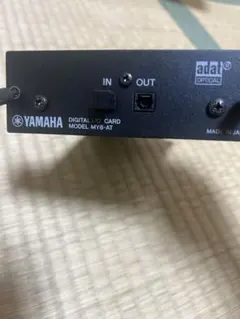 YAMAHAギターアンプHR-1000 & USB ミキサー MW10C セット - メルカリ