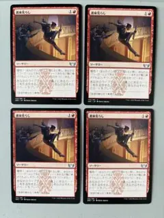 Item thumbnail for item 7aa6e554-d655-4fa1-b42a-b904d938ccd4