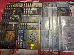 匿名配送 超次元ダーツ ダーツデリート デッキ ドロマーダーツ