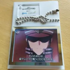 パチンコ エヴァンゲリオン アクリルキーホルダー 葛城ミサト