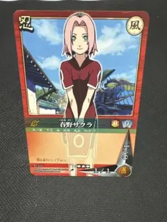 早い者勝ち！ 大人気！ NARUTOカードゲーム 春野サクラ＆山中いの レア
