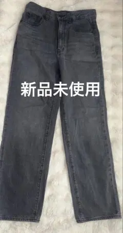 ブラック ストレートデニム