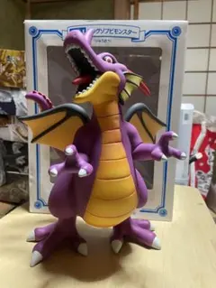 ドラゴンクエスト　竜王　ビッグソフビモンスター