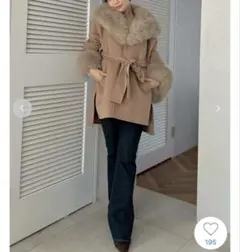 ファーケープコート