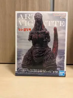 シン・ゴジラ アートヴィネット フィギュア - メルカリ