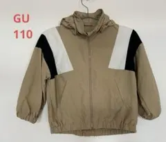 GU ウィンドブレーカー 110 ベージュ キッズ 春