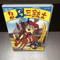 長靴をはいた猫。©︎東映動画。朝日ミュージック童話㉙ステレオ
