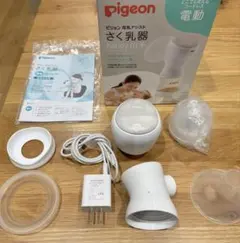 Pigeon 電動　母乳　搾乳器 ハンディフィット　プラス