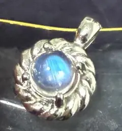 ブルームーンストーン シルバー925 ペンダントトップ