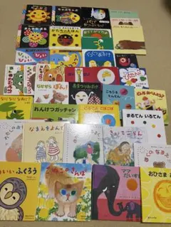 0歳〜幼児向け 読み聞かせ 37冊セット 絵本 まとめ売り 赤ちゃん 知育
