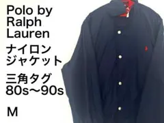 Ralph Lauren 三角タグ ジャケットのサムネイル