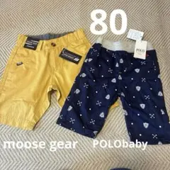 【新品タグ付き】ポロベビー moosegear 半ズボン 80ー100黄色 紺