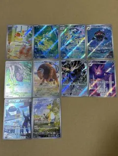 ポケモンカード ニンジャスピナー AR 10種 まとめ売り　被りなし