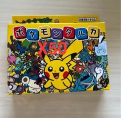 2026年最新】ポケモン かるた 初期の人気アイテム - メルカリ