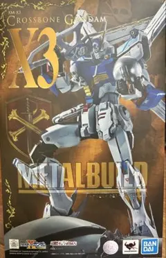 メタルビルド アニメ