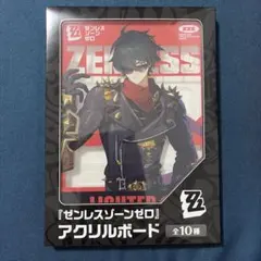 GIGO限定 ゼンレスゾーンゼロ アクリルボード ライト