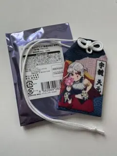 鬼滅の刃 ニジゲンノモリ 宇髄天元