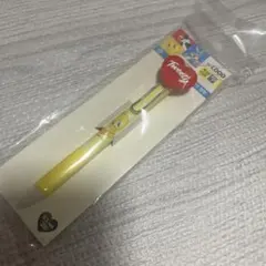 Item thumbnail for item 8042bc67-a59e-401c-b909-1d6c748e064a