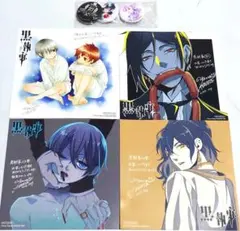 2026年最新】黒執事 缶バッジ シエルの人気アイテム - メルカリ
