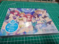 H*3様 Blu-ray 五等分の花嫁∽