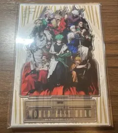 ジャンプGIGA 2025 AUTUMN 付録 ヒロアカ アクリルスタンド