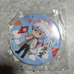 Item thumbnail for item d2326ca0-2dcd-452c-8078-366b6e0602b1