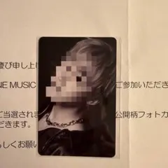 2026年最新】LINE music 当選 btsの人気アイテム - メルカリ