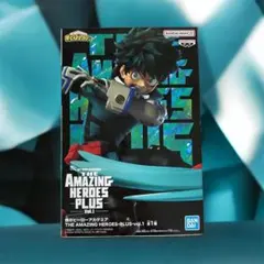 ヒロアカ　THE AMAZING HEROES PLUS Vol.1 デク