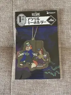 HAPPYくじ　ディズニー　ハロウィン
