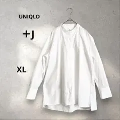 UNIQLO +J バンドカラーシャツ XL 白