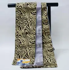 Item thumbnail for item ca0941ee-8a80-4faa-85f4-80bfc5c42e05