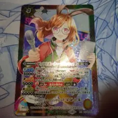バトルスピリッツ ピットリポーターポリッシュ プロモ 1枚 - メルカリ