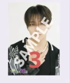HAYATO 高尾颯斗 生写真 EBiDAN 運動会 3枚