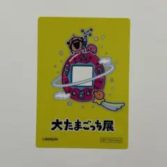 Select_Loop堂様 リクエスト 2点 まとめ商品
