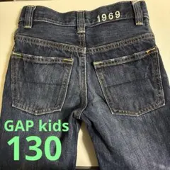 GAP キッズジーンズ ストレート ウエスト伸縮コード付き デニムパンツ 130のサムネイル