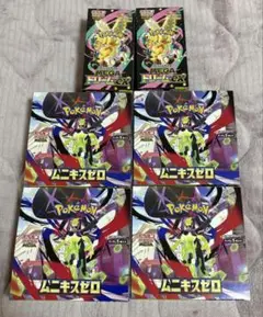 新品未開封】メガドリーム ムニキスゼロ 4box シュリンク付き - メルカリ
