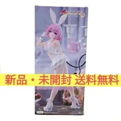 ToLOVEる-とらぶる-ダークネス モモ プライズ フィギュアのサムネイル