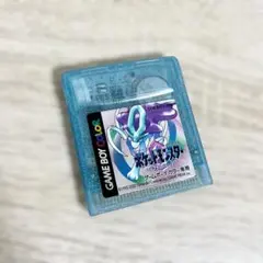 ポケットモンスター クリスタルバージョン ゲームボーイカラー専用