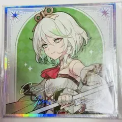 プロセカ感謝祭 2025 ダイア型アクリルブロック 草薙寧々 - メルカリ