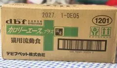 D.B.F 칼로리 에이스 플러스 고양이용 액상 사료 85g x 24캔