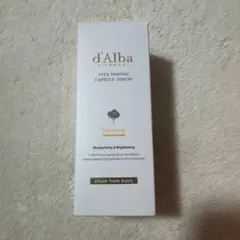 d'Alba Vita Toning Capsule Serum 100ml