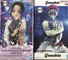 胡蝶しのぶ・猗窩座　フィギュア2個セット