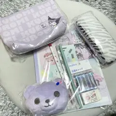文房具セット クロミ　パープル
