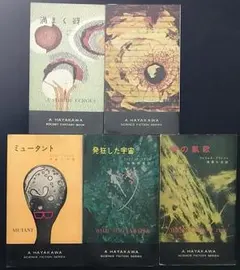 Item thumbnail for item c6a5903a-8662-49ba-a83b-e04e28f4f303