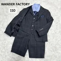 2025年最新】WF BY WANDER FACTORY 季節感：夏 子供用スーツ・ブレザー