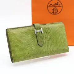 【極美品】HERMES ベアンクラシック　リザード　長財布　グリーンのサムネイル