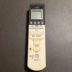 Item thumbnail for item b2f30805-8bea-4622-9e72-abf8de8bd3a1