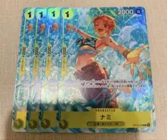 ナミ パラレル プレミアムカードコレクション ベストセレクションvol.6